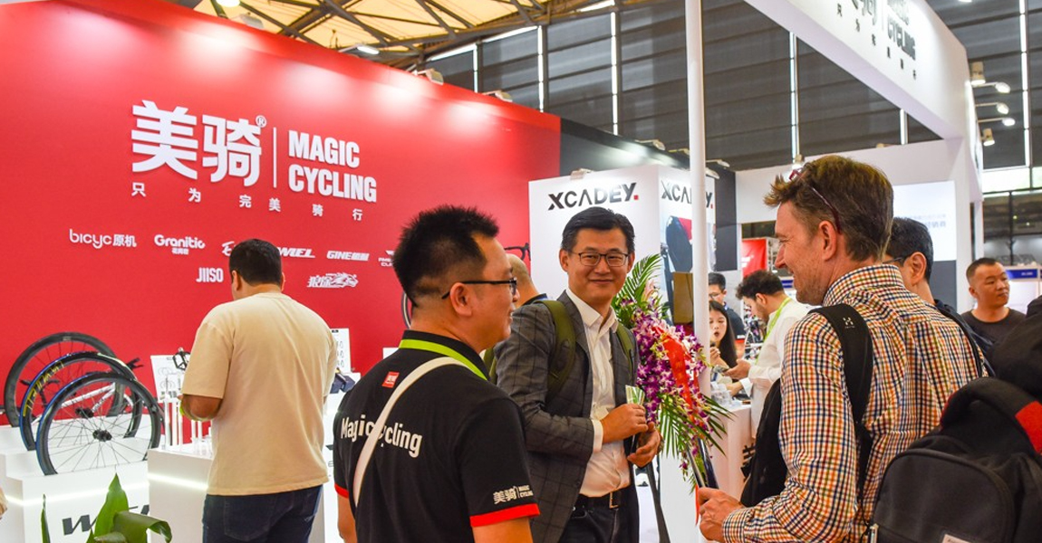 MagicCycling Unveils a Host of New Brands and Products at 2024 China Cycle