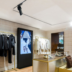 Track Projector Light