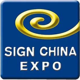 Visit us at SIGN CHINA 2018