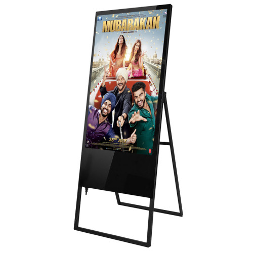 LCD Digital Poster Kiosk Foldable