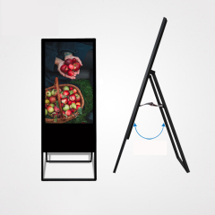 LCD Digital Poster Kiosk Foldable