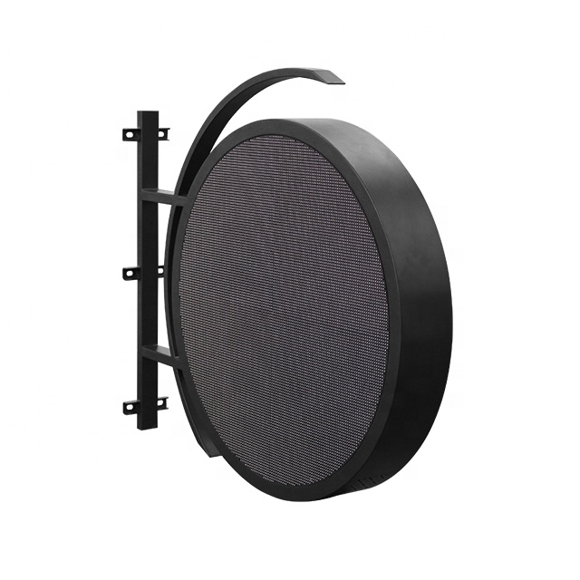 Circular Logo Screen IP65