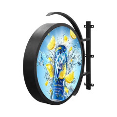 Circular Logo Screen IP65