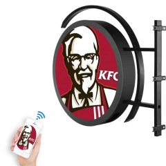 Circular Logo Screen IP20