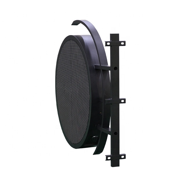 Circular Logo Screen IP65