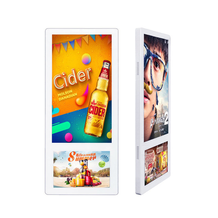 Elevator Advertising Player