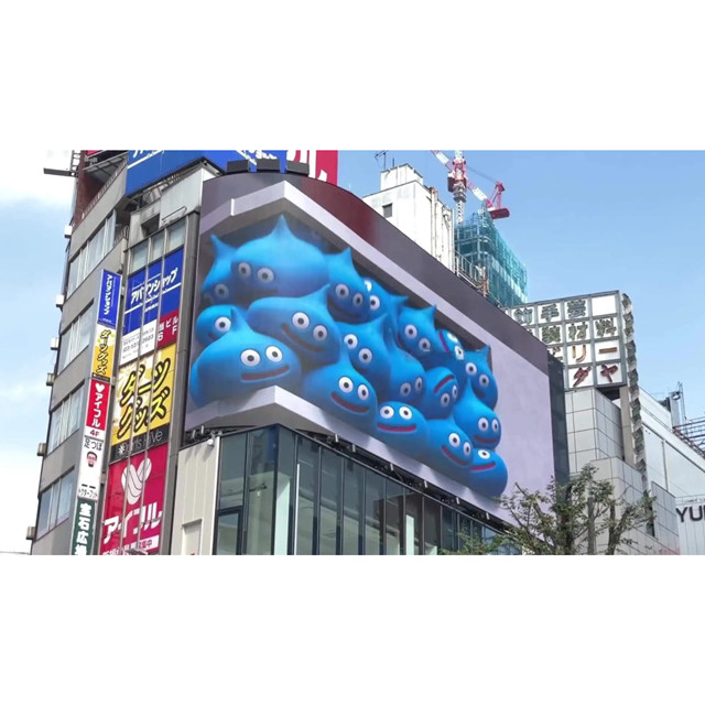 3d Naked Eye Led Screen Wallled Signage And Screen 2850