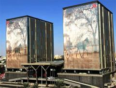 Outdoor LED Transparent Screen Display