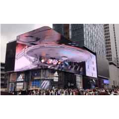 3D Naked-eye LED Screen Wall