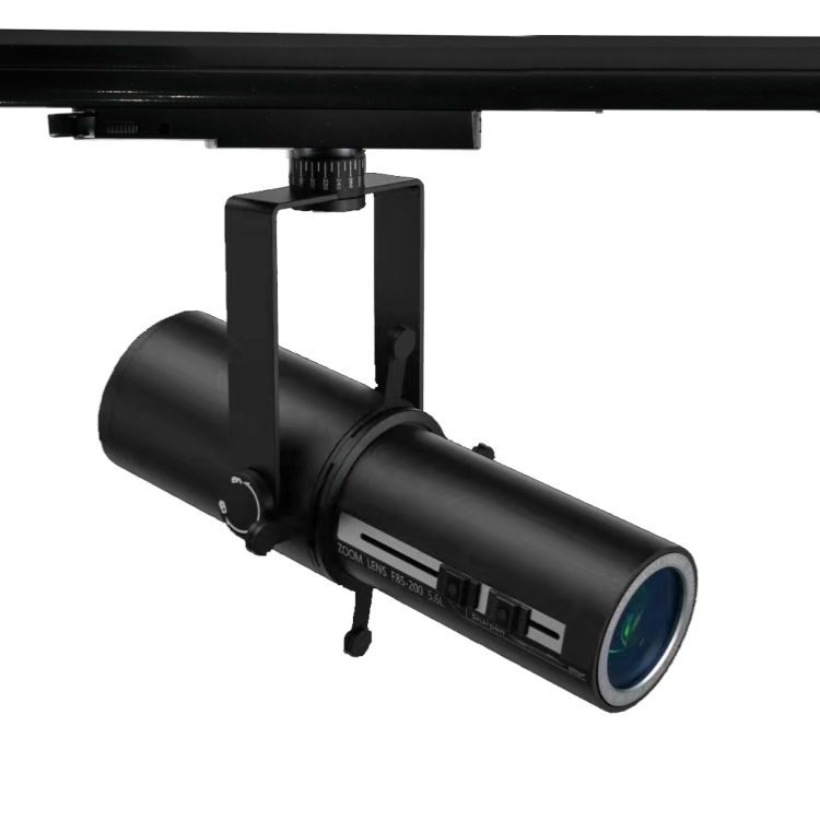 Shapeable light framing projector