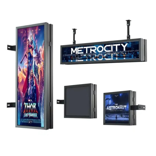 Digital Signage on Pole/Road Side/ Hanger
