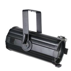 COB Long-distance Focusing Lamp