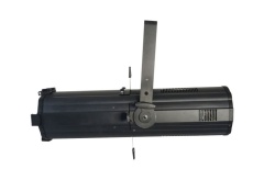 Electric Zoomable Imaging Lamp