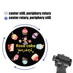 Still & Rotary Intergrated Dynamic Projector