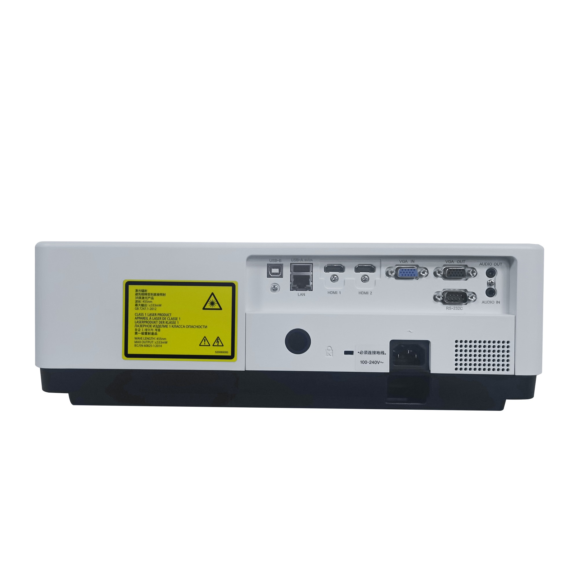 Indoor Engineer Laser Projector 7500lm
