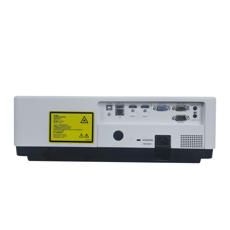 Indoor Engineer Laser Projector 7500lm