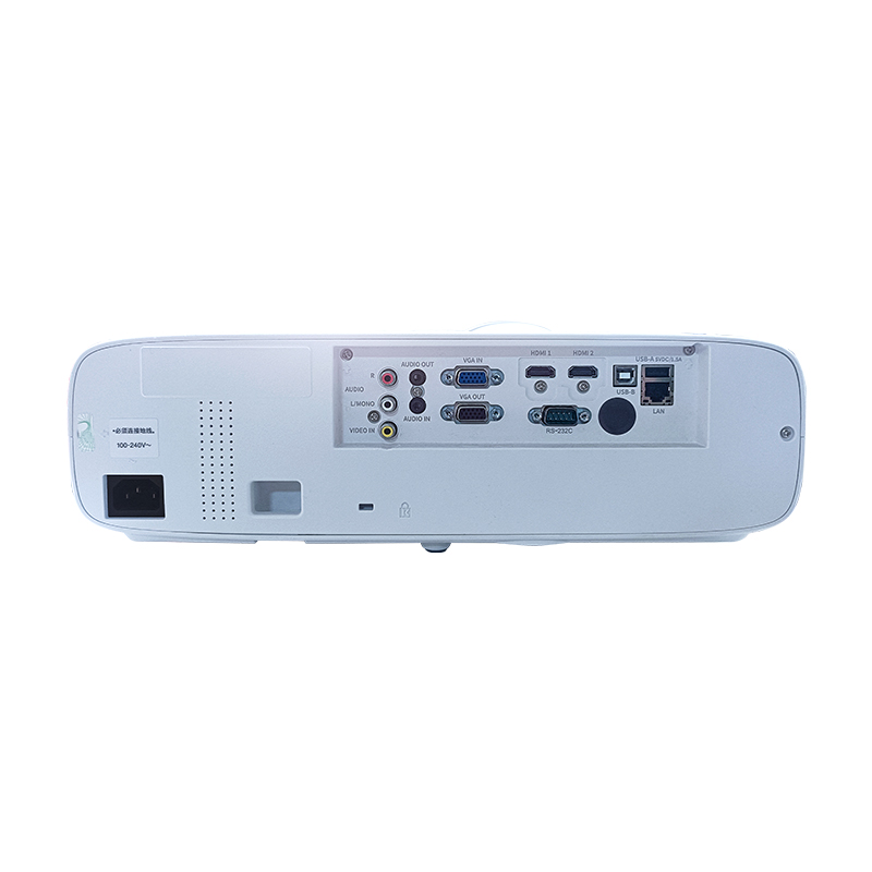 Indoor Engineer Laser Projector 5500lm