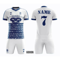 Full Sublimation Jersey With Your Own Design
