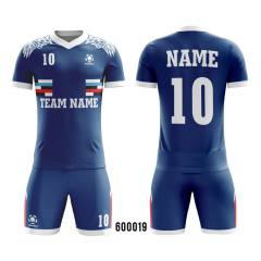 Full Sublimation Jersey With Your Own Design