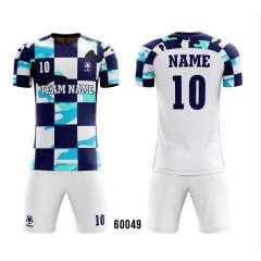Full Sublimation Jersey With Your Own Design
