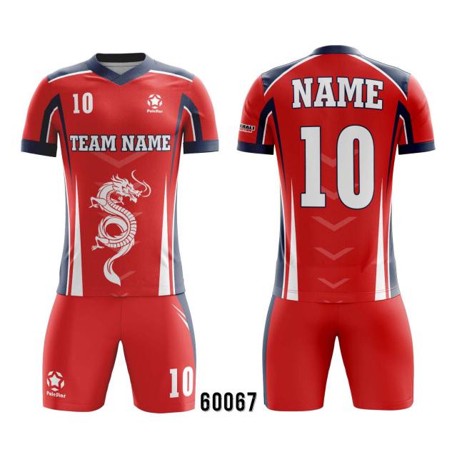 Full Sublimation Jersey With Your Own Design