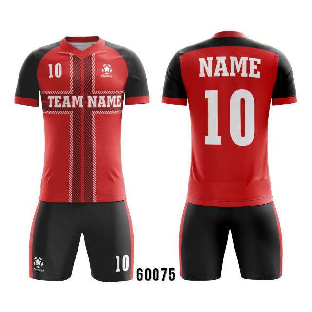 Full Sublimation Jersey With Your Own Design