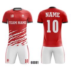 Full Sublimation Jersey With Your Own Design