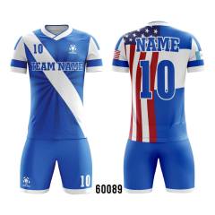 Full Sublimation Jersey With Your Own Design