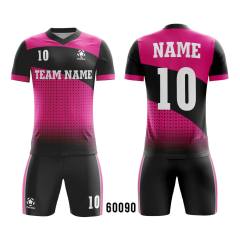 Full Sublimation Jersey With Your Own Design