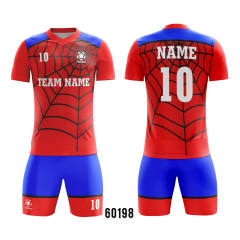 Full Sublimation Jersey With Your Own Design