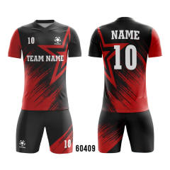 Full Sublimation Jersey With Your Own Design