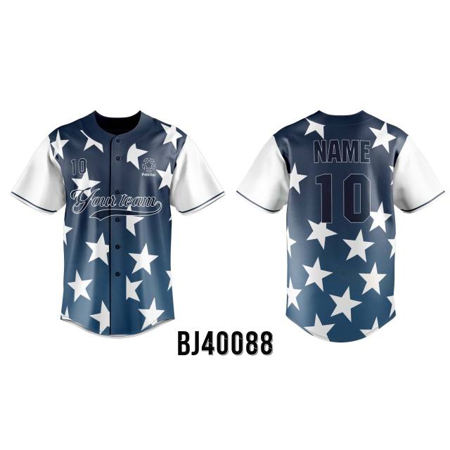 Customized Baseball Jersey