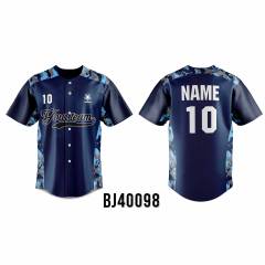 Customized Baseball Jersey