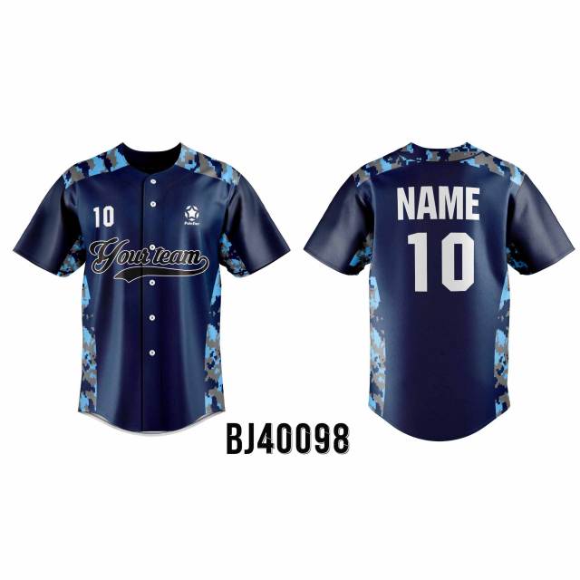 Customized Baseball Jersey