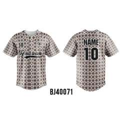 Customized Baseball Jersey