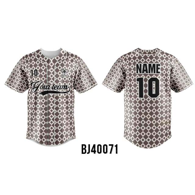 Customized Baseball Jersey