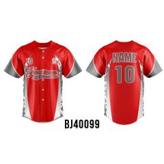Customized Baseball Jersey