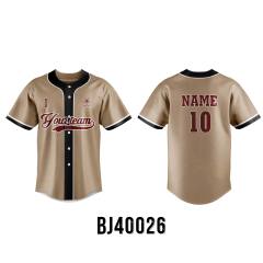 Customized Baseball Jersey