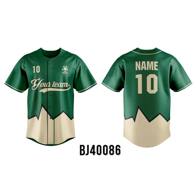 Customized Baseball Jersey