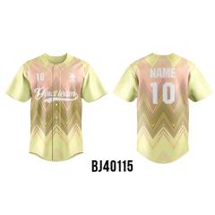 Customized Baseball Jersey