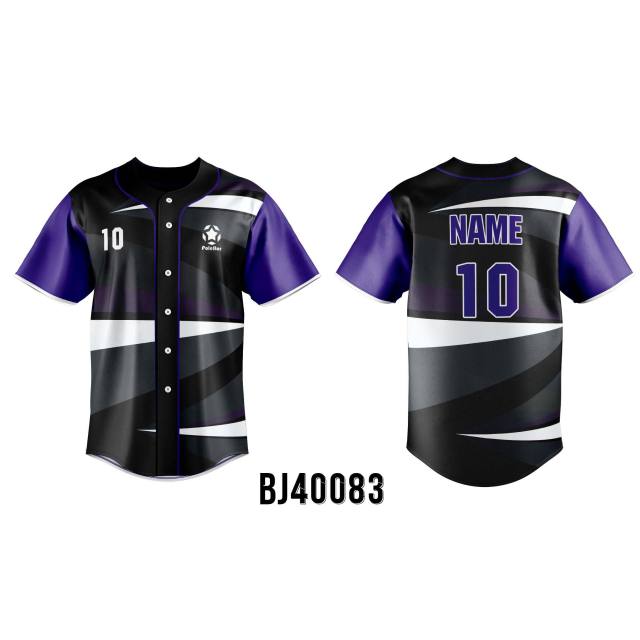 Customized Baseball Jersey