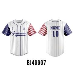Customized Baseball Jersey