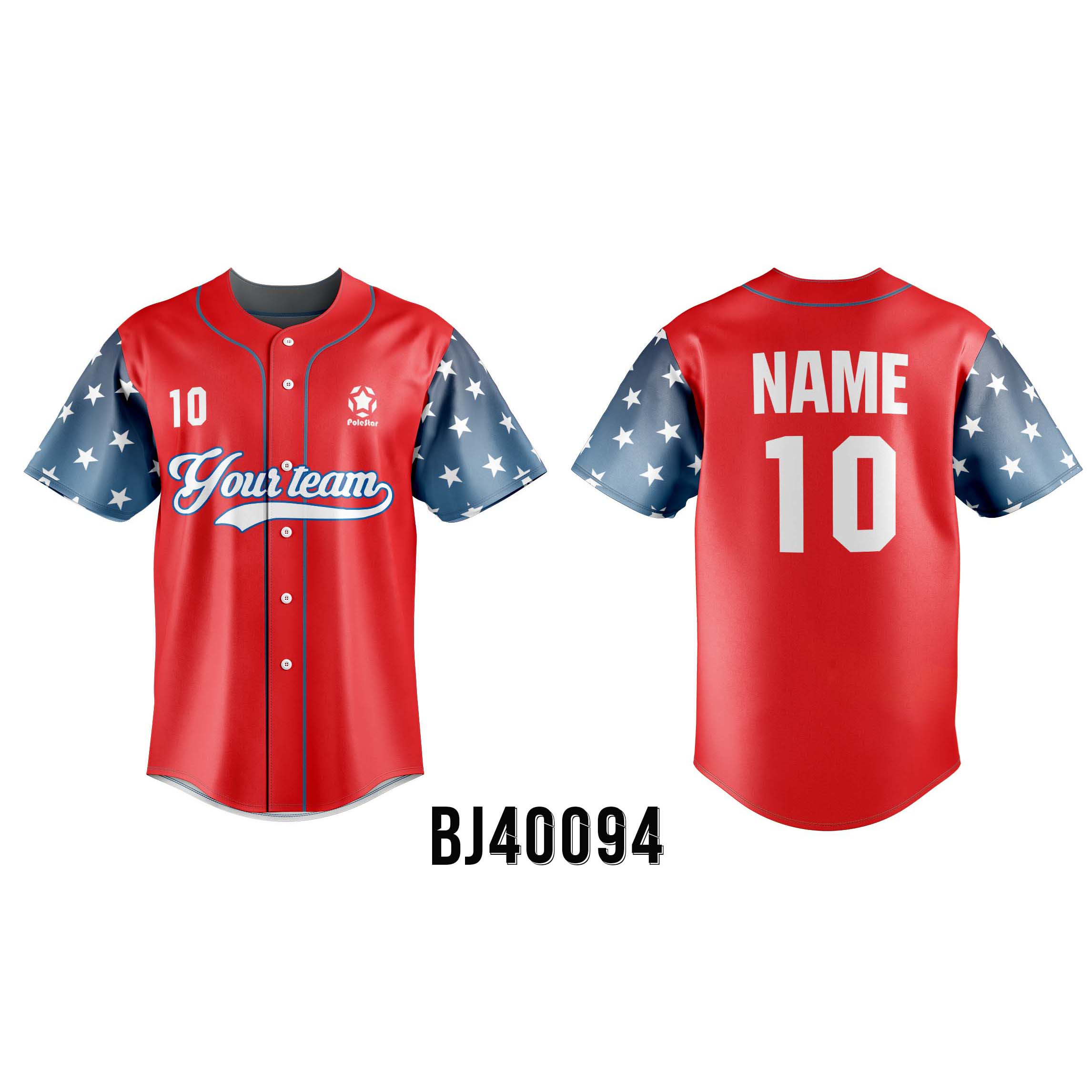 Customized Baseball Jersey