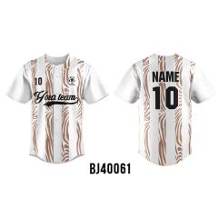 Customized Baseball Jersey