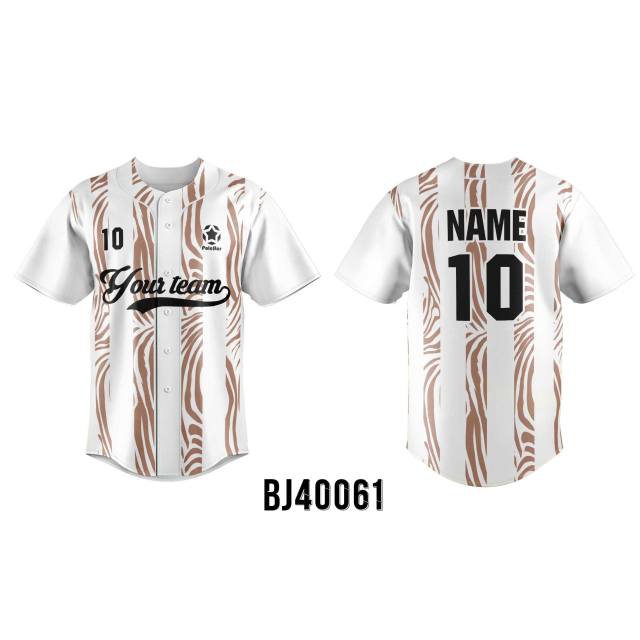 Customized Baseball Jersey