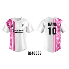 Customized Baseball Jersey