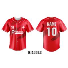Customized Baseball Jersey