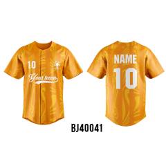 Customized Baseball Jersey