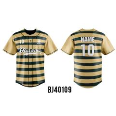 Customized Baseball Jersey