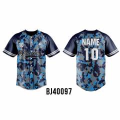 Customized Baseball Jersey
